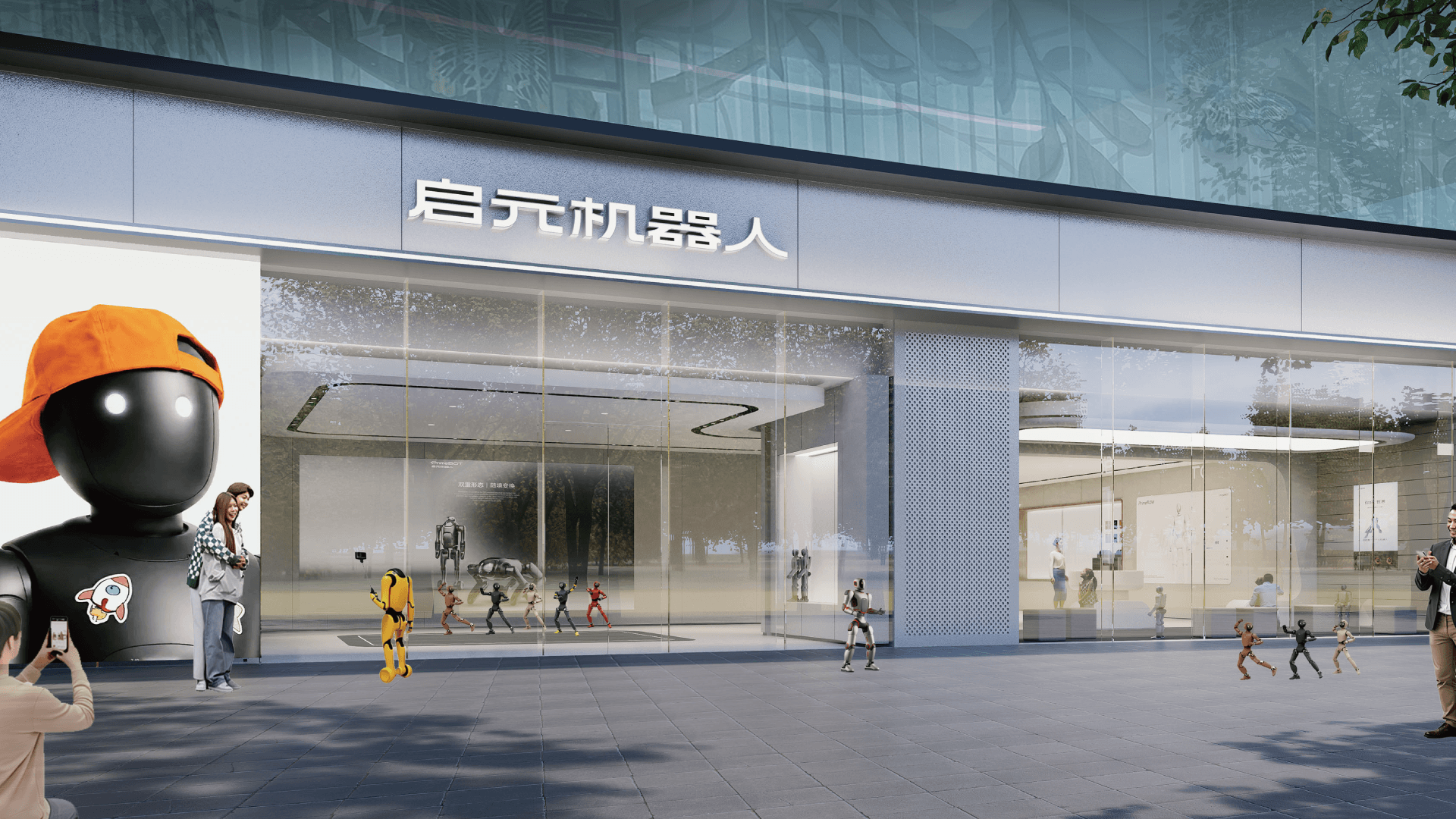 厦门·湾悦城店