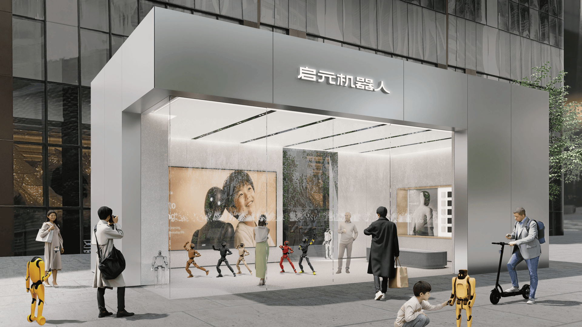 上海·淮海路龙凤店