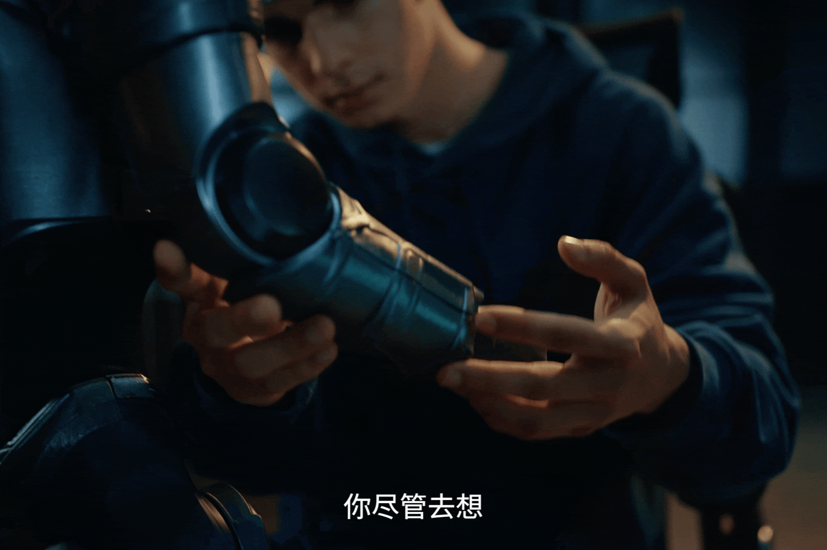 启元机器人