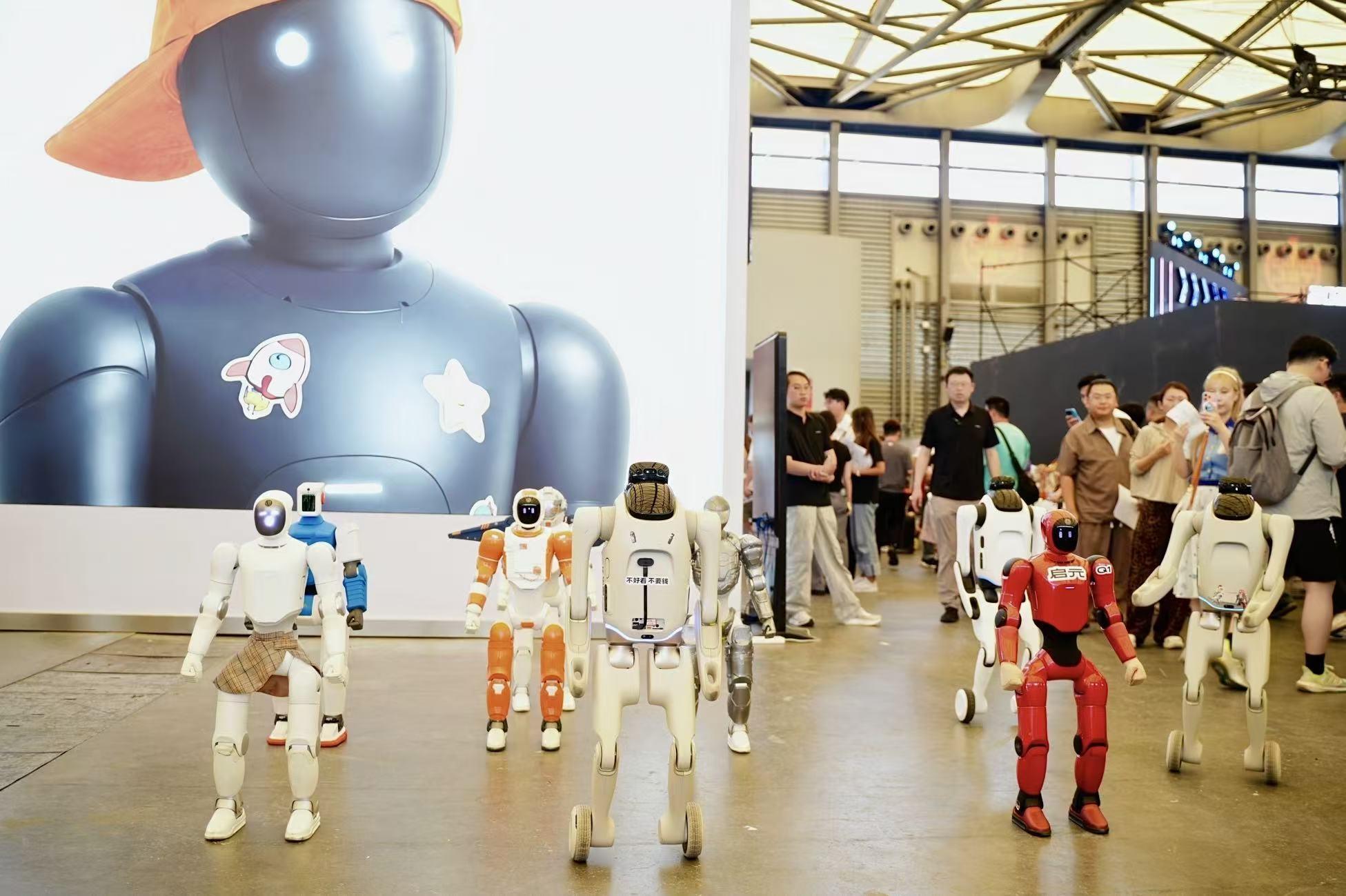 启元机器人开启预订 个人机器人叩开家庭新消费大门